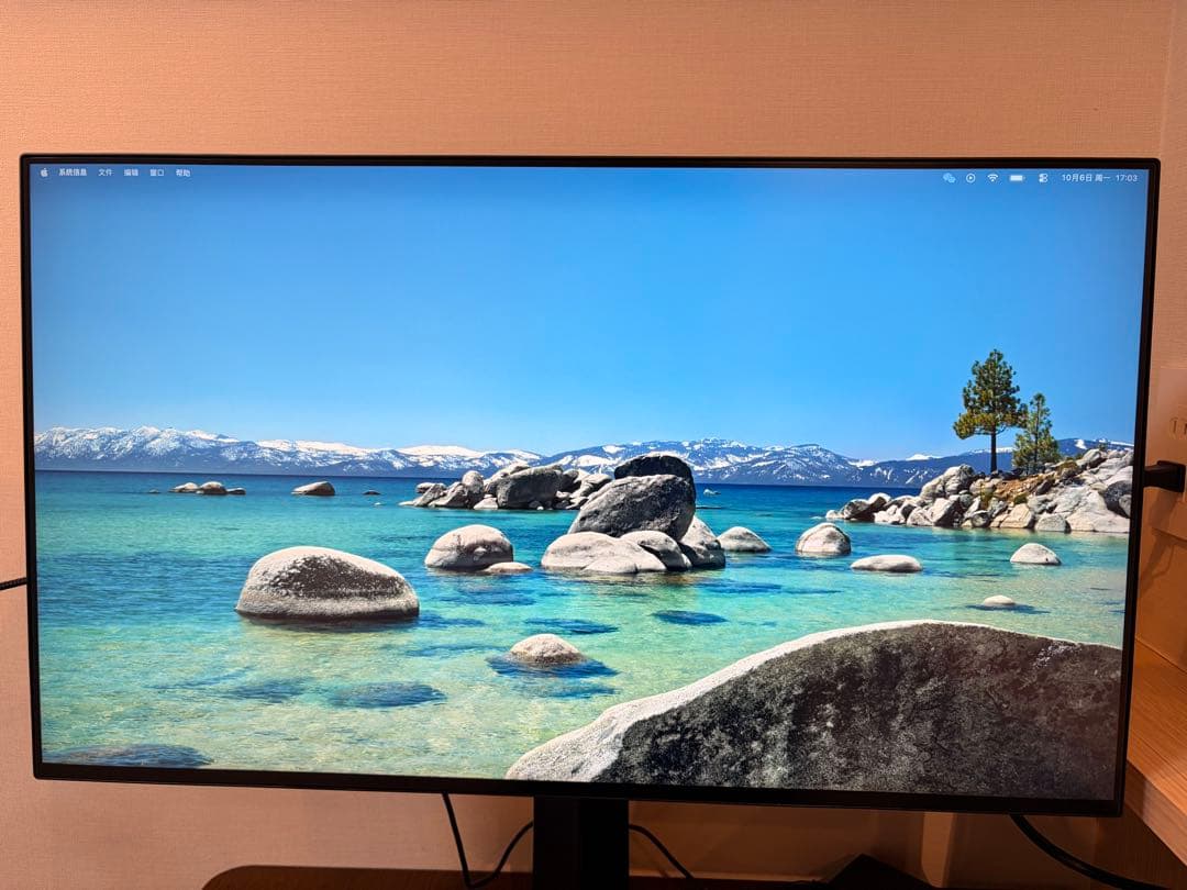 谷*口様 LG モニター UltraGear 27GN950-B 4K 144h