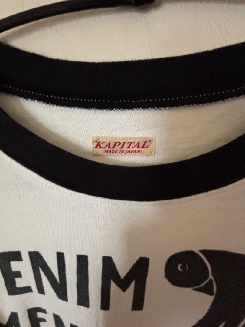 Kapital 天竺 リンガーT size3 ミンジ着用 特価