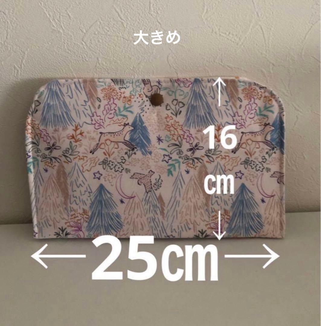 ＊つくし様＊　めがねポーチ　ジャバラポーチ　ハンドメイド