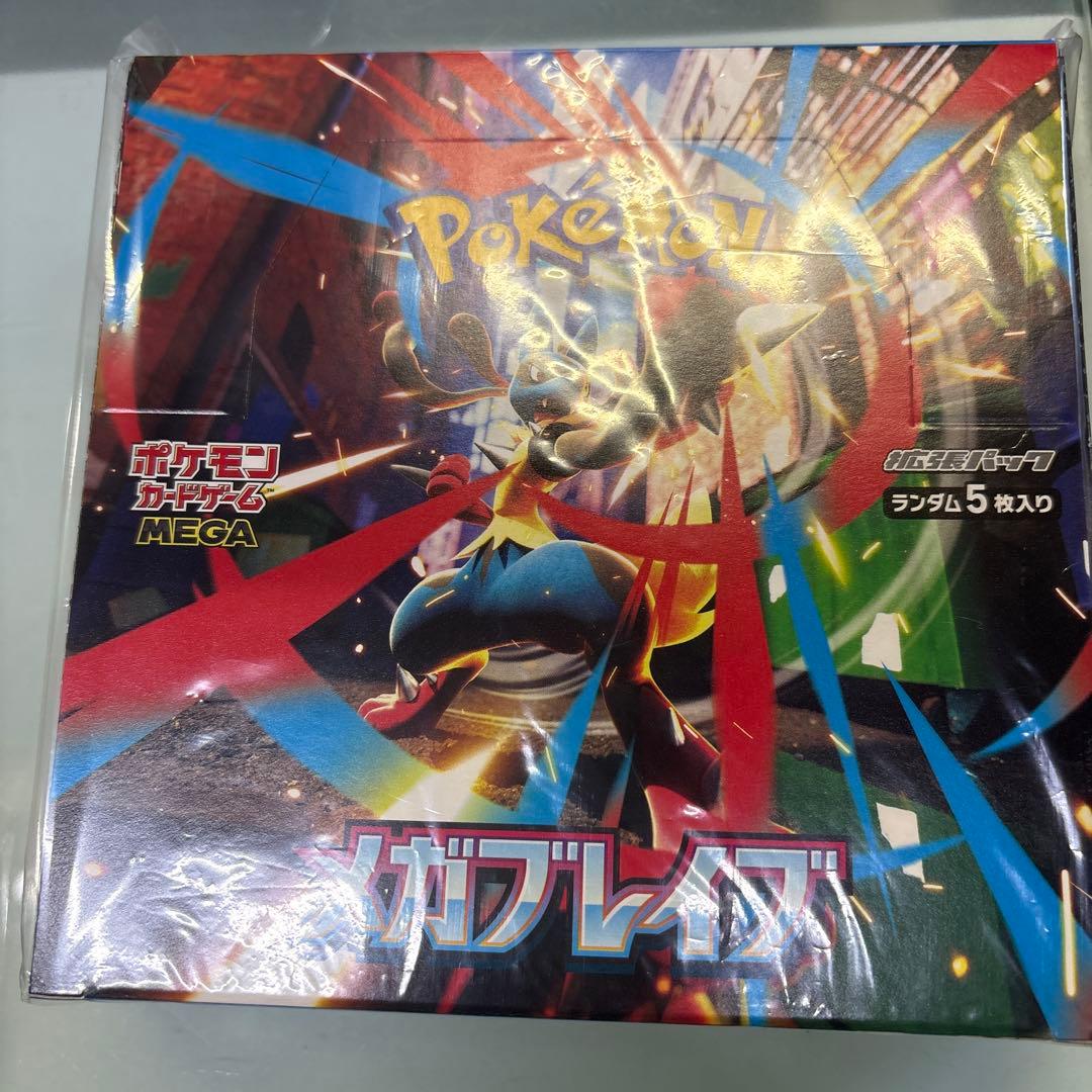 ポケモンカード ｂｏｘセット　 メガシンフォニア　メガブレイブ