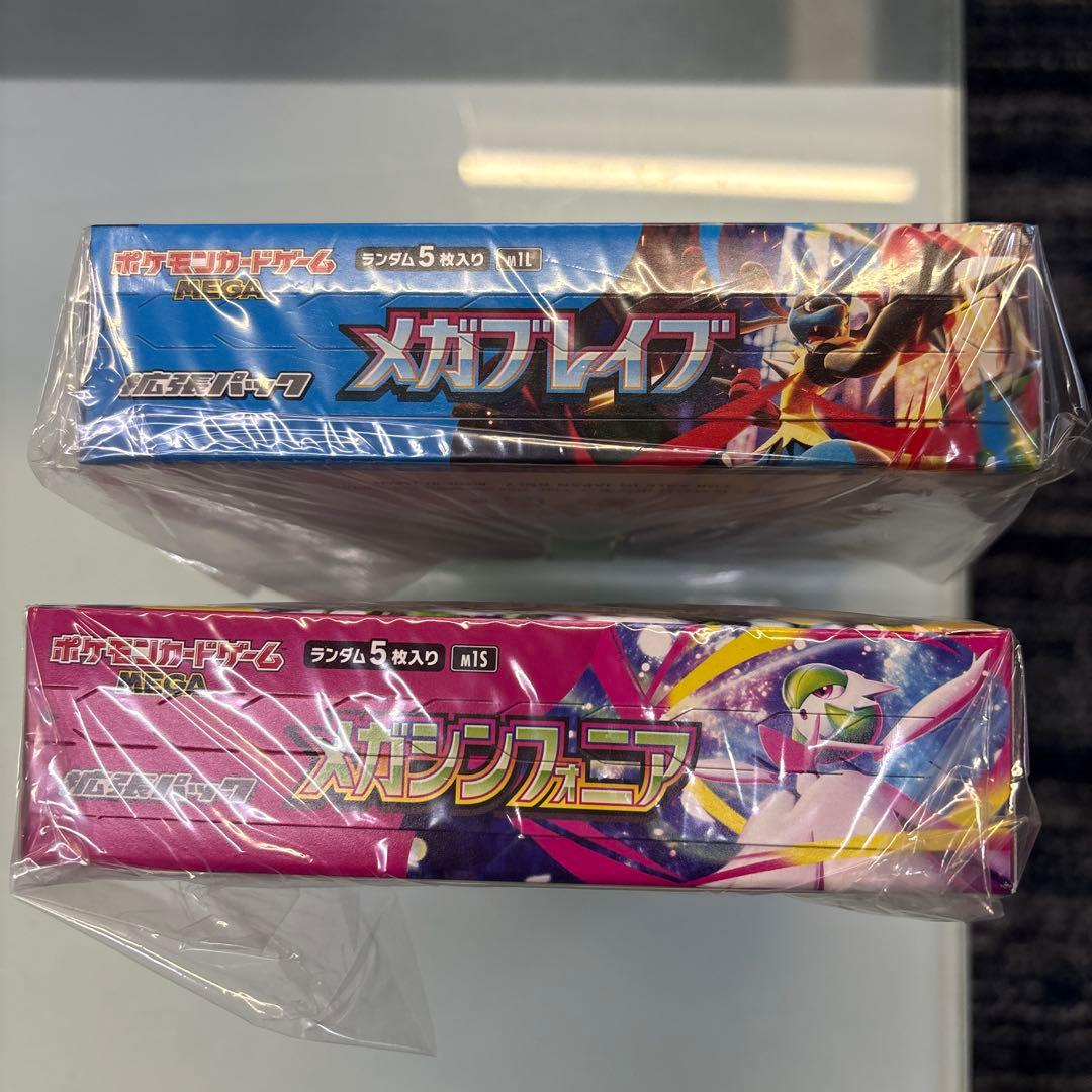 ポケモンカード ｂｏｘセット　 メガシンフォニア　メガブレイブ