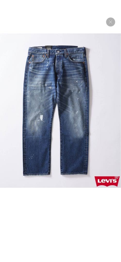 ジャーナルスタンダード別注　Levi's 501 w33 L28 ダメージ加工