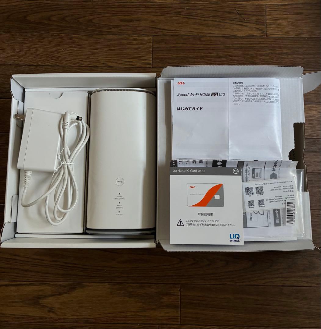 WiMAX Wi-Fi  5G L13 ホームルータ