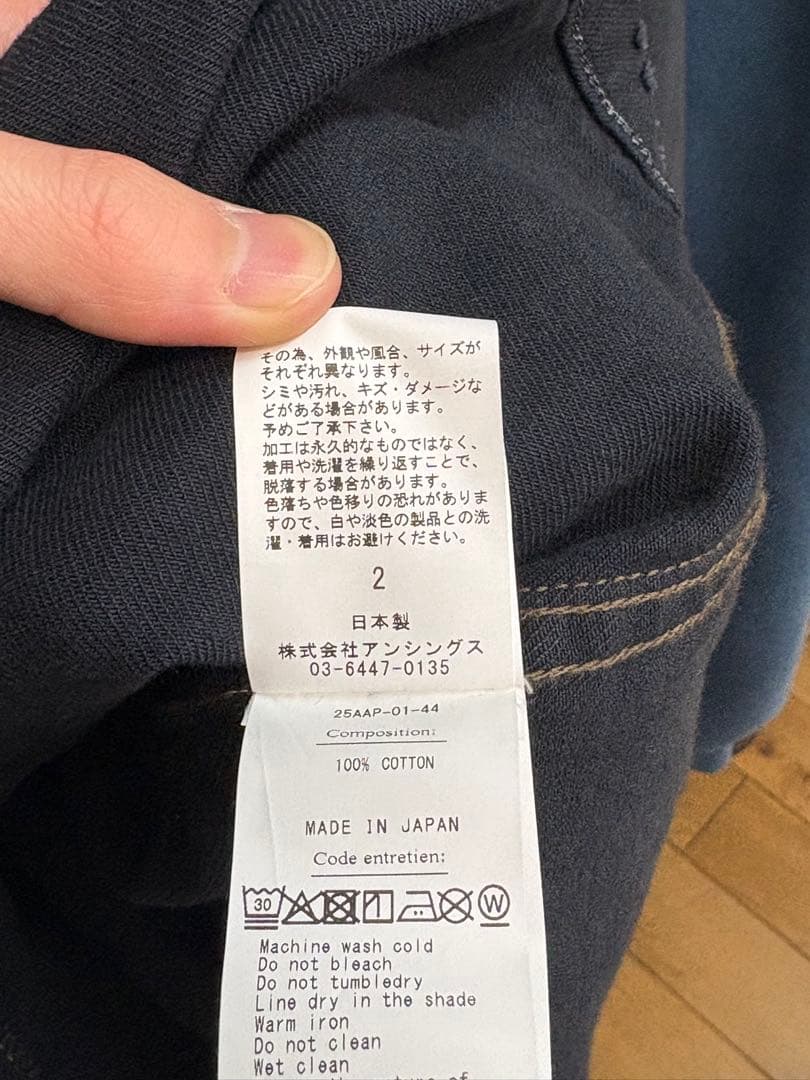 A.PERFESS Vintage Denim Coverall サイズ 2