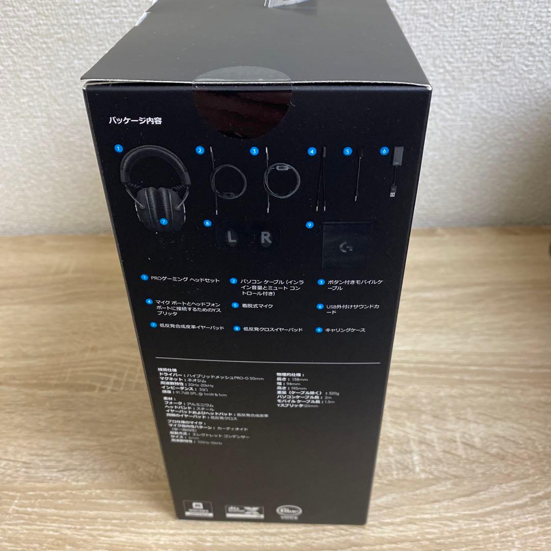 【新品・未開封】Logicool G PRO X ゲーミングヘッドセット