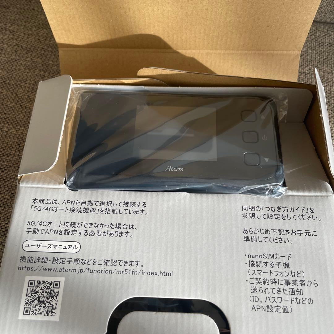 Aterm (NEC) Wi-Fi 5Gモバイルルーター MR51FN
