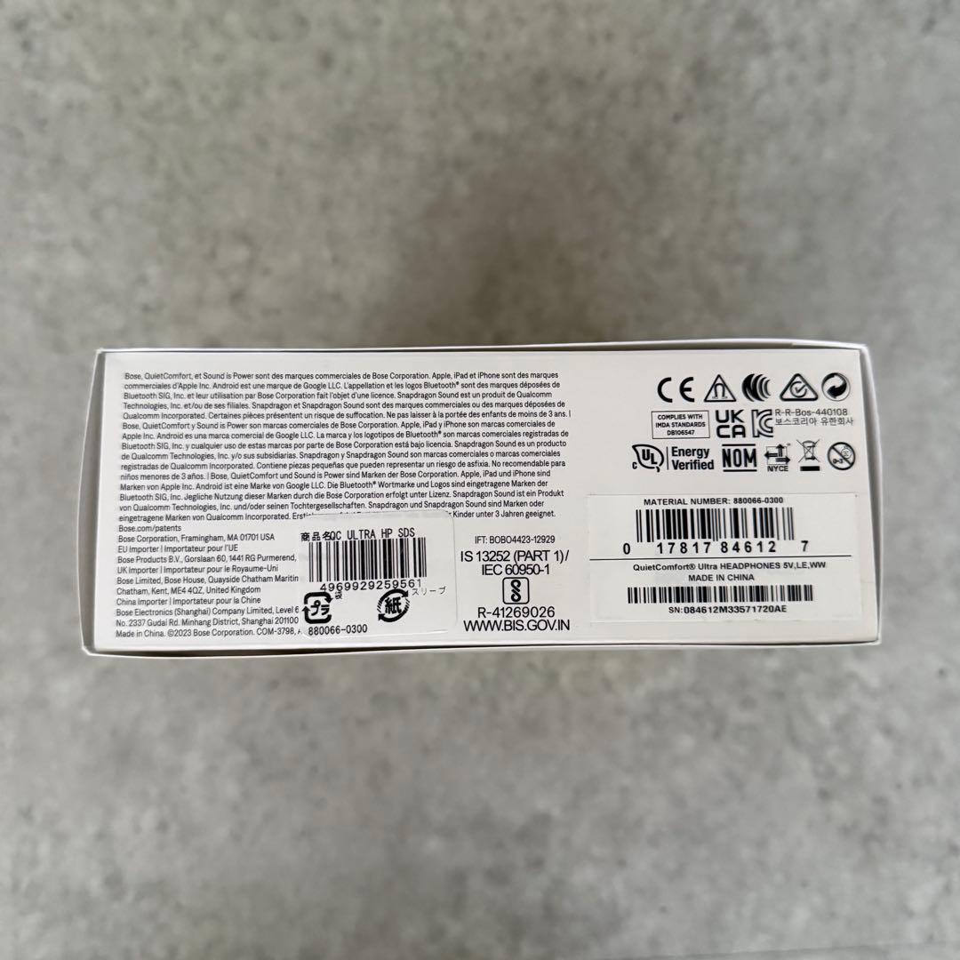 【未使用】BOSE QuietComfort Ultra ワイヤレスヘッドフォン