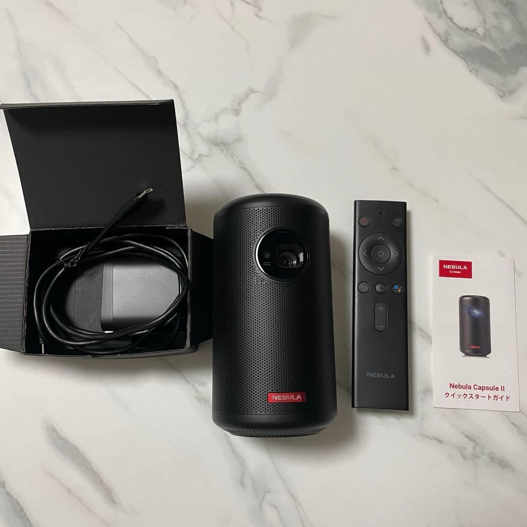Anker Nebula (ネビュラ) Capsule II +三脚セット売り