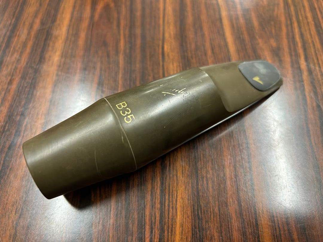Vandoren B35 バリトンサックスマウスピース