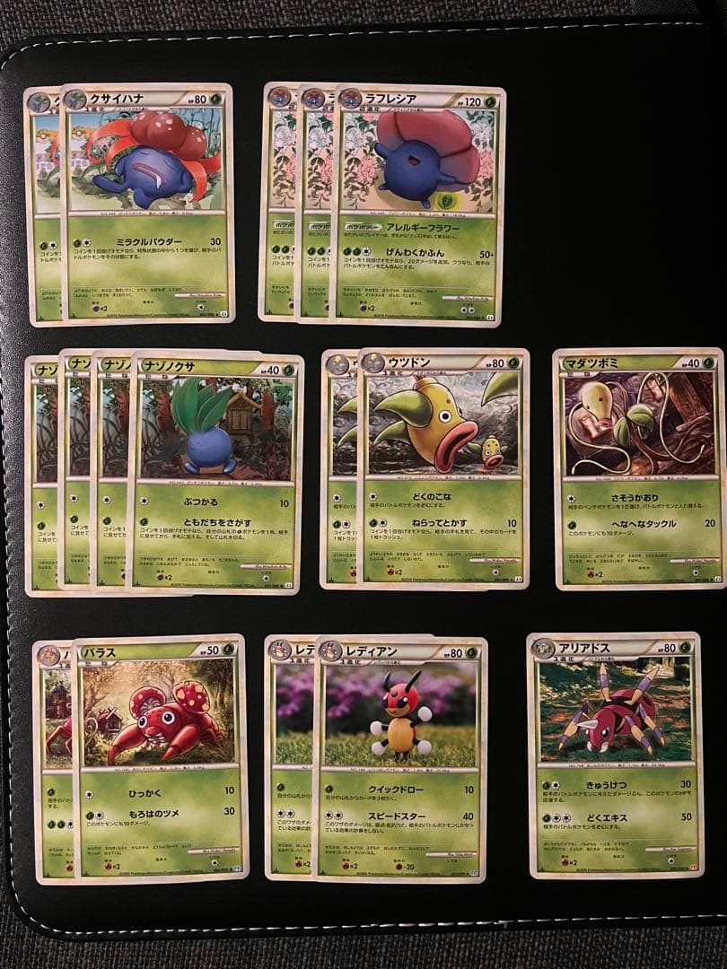 ◼️ポケモンカード　美品LEGENDノーマル　計458枚　大量　レジェンド