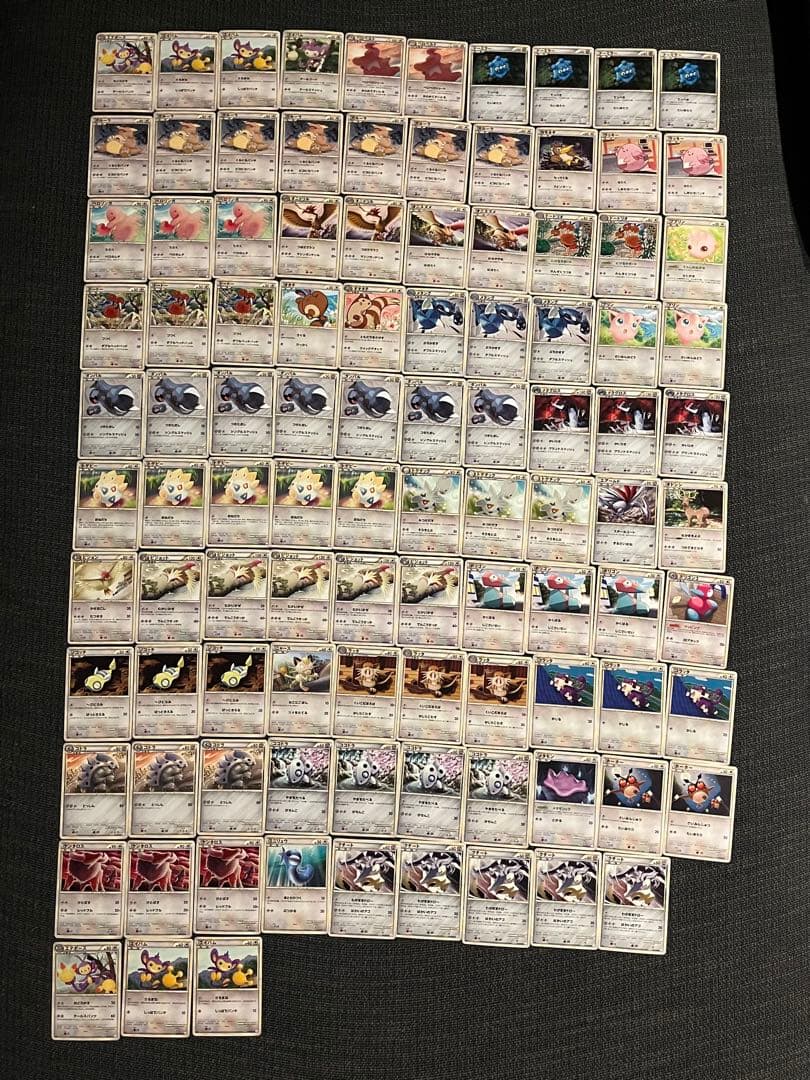 ◼️ポケモンカード　美品LEGENDノーマル　計458枚　大量　レジェンド