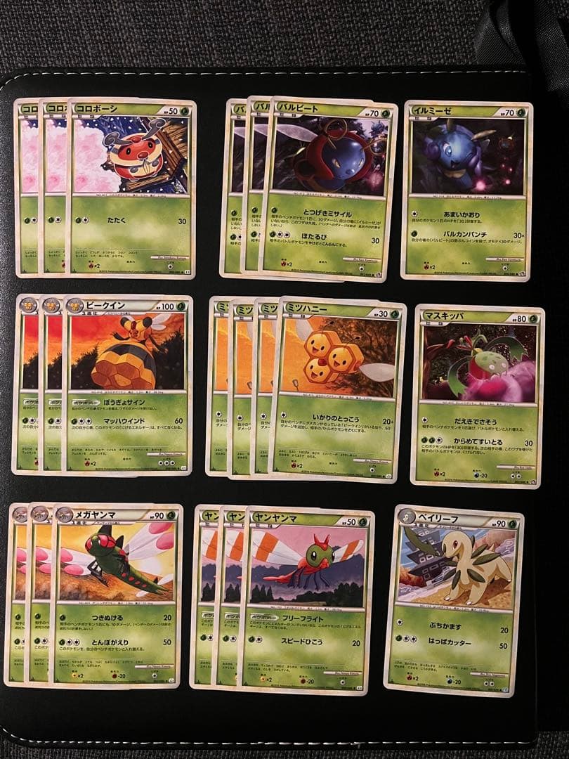 ◼️ポケモンカード　美品LEGENDノーマル　計458枚　大量　レジェンド