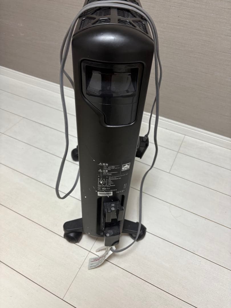 DeLonghi マルチダイナミックヒーター オイルヒーター