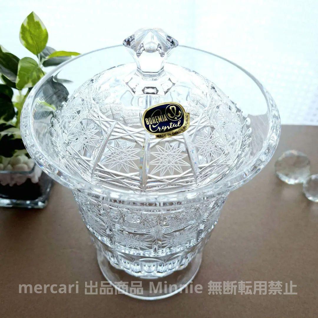 BOHEMIA★ボヘミアクリスタル★ボックス★キャニスター★大★未使用