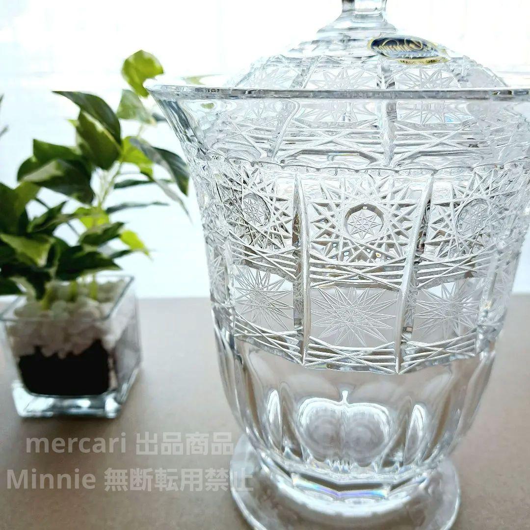 BOHEMIA★ボヘミアクリスタル★ボックス★キャニスター★大★未使用