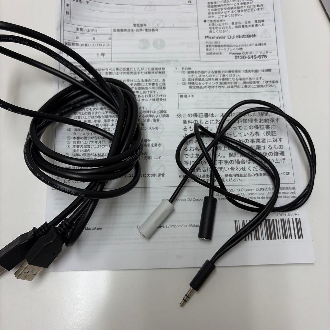 Pioneer DDJ-200 本体 + 保護カバー