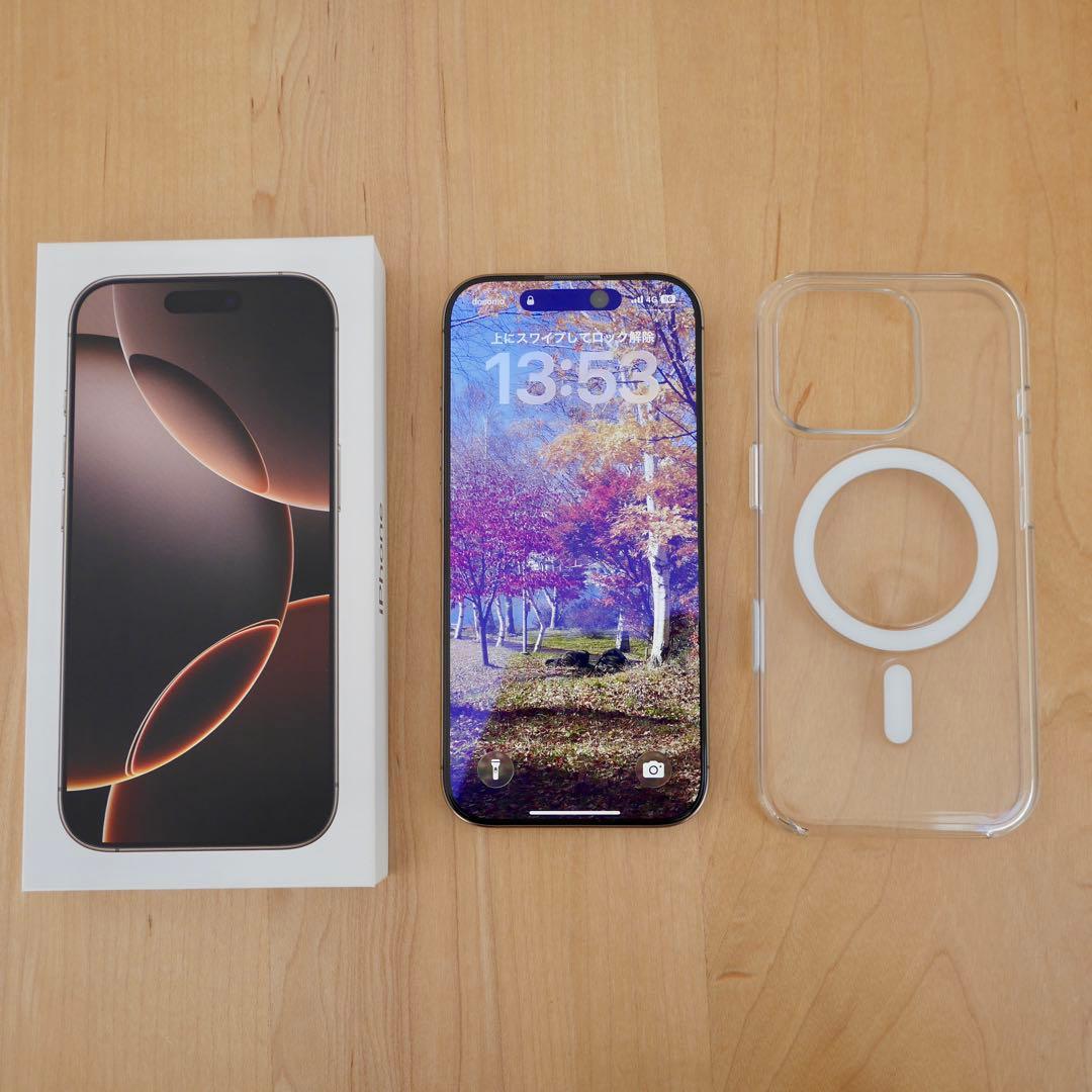 iPhone16pro 256GB デザートチタニウム 国内版simフリー