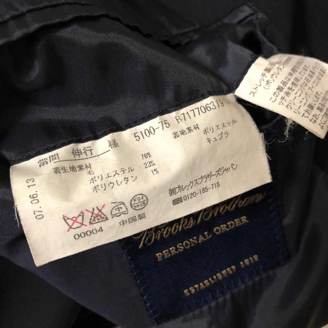 未使用級　ブルックスブラザーズ　1818　Brooks Brothers