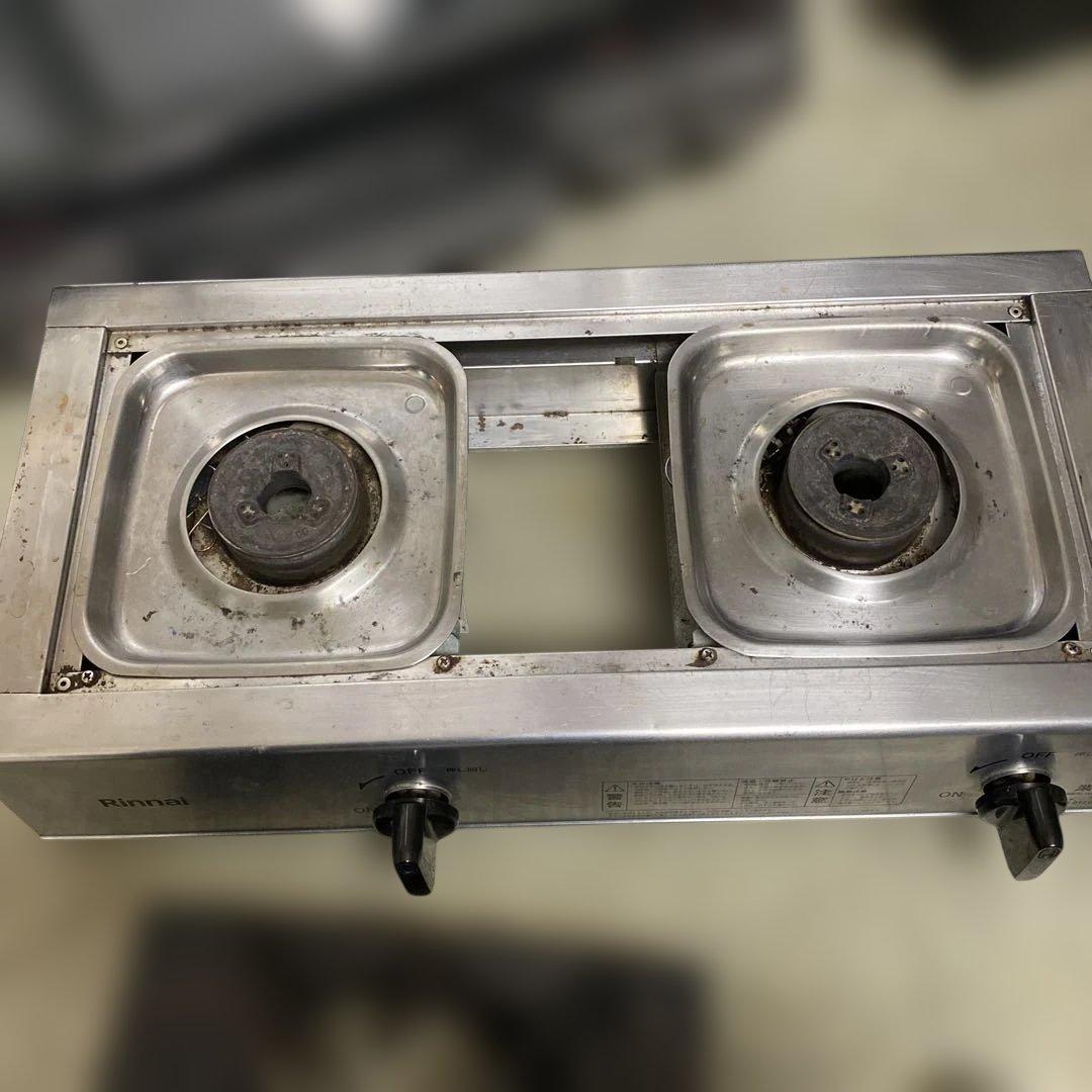 Rinnai 業務用二口ガスコンロ RSB-206A 都市ガス