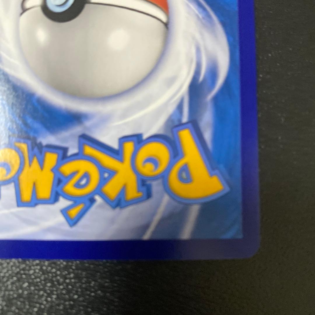 ポケモンカード　中国版151 ミュウex sar バブルミュウ