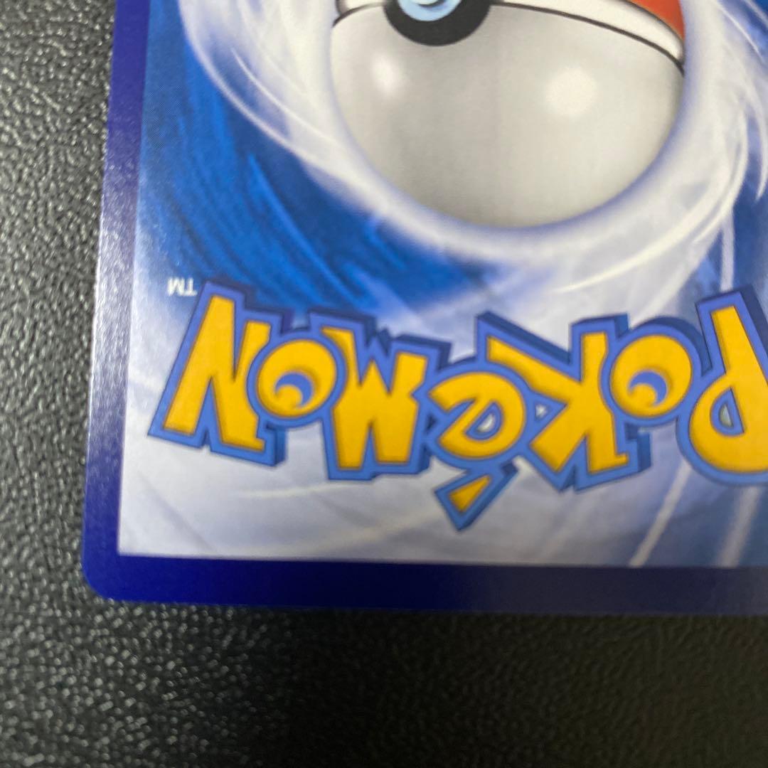 ポケモンカード　中国版151 ミュウex sar バブルミュウ