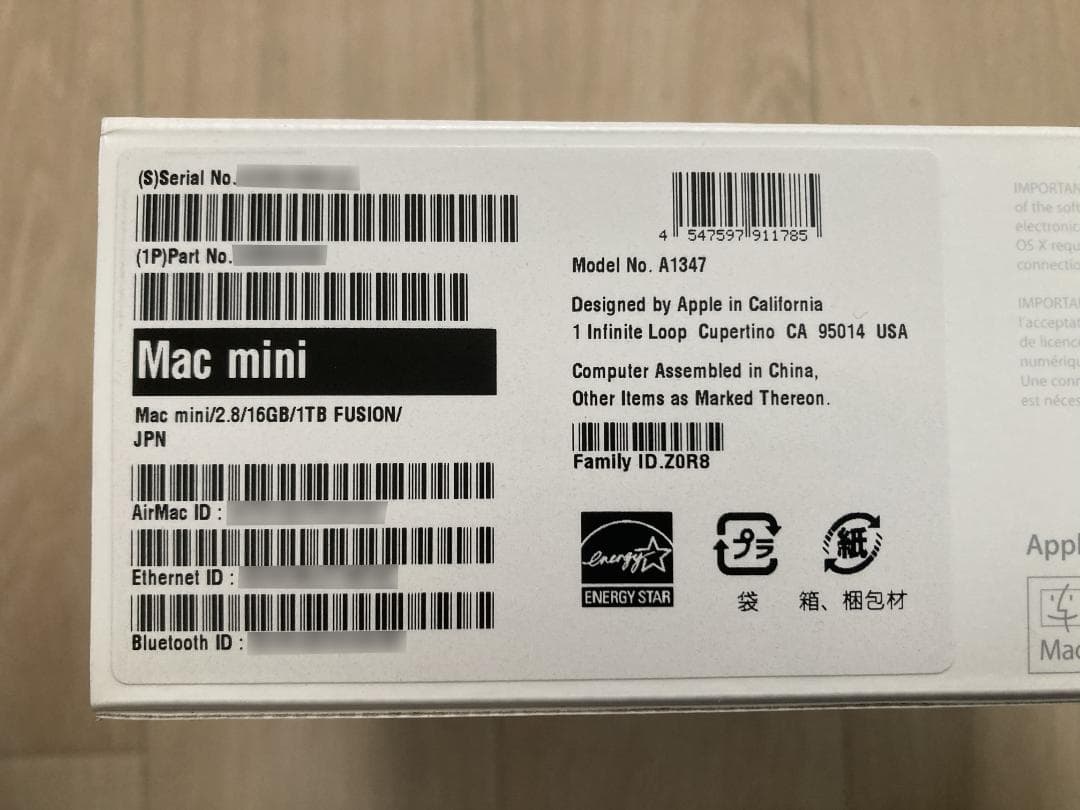 Macデスクトップ Mac mini Late2014 / 1TB FUSION / 16GB