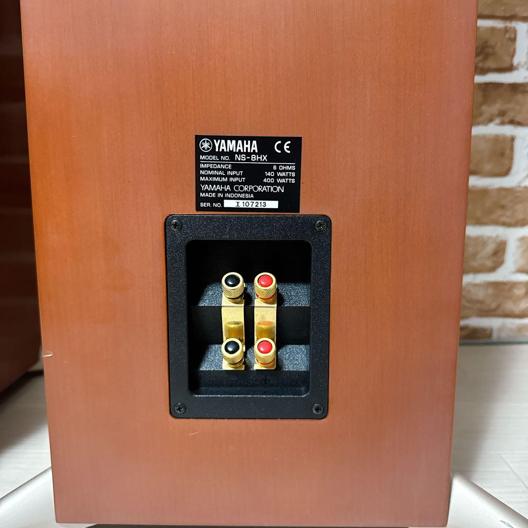 YAMAHA NS-8HX トールボーイ型　スピーカー 脚付き　2台セット　①