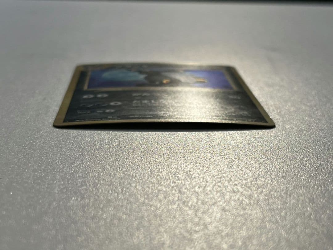 ブラッキー　旧裏