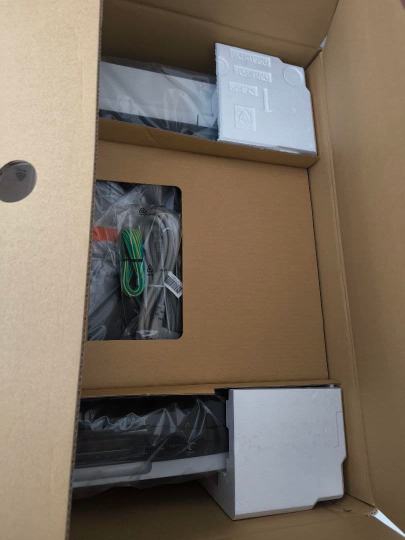 【未使用】 キャノン A3 カラーレーザープリンター LBP841CS