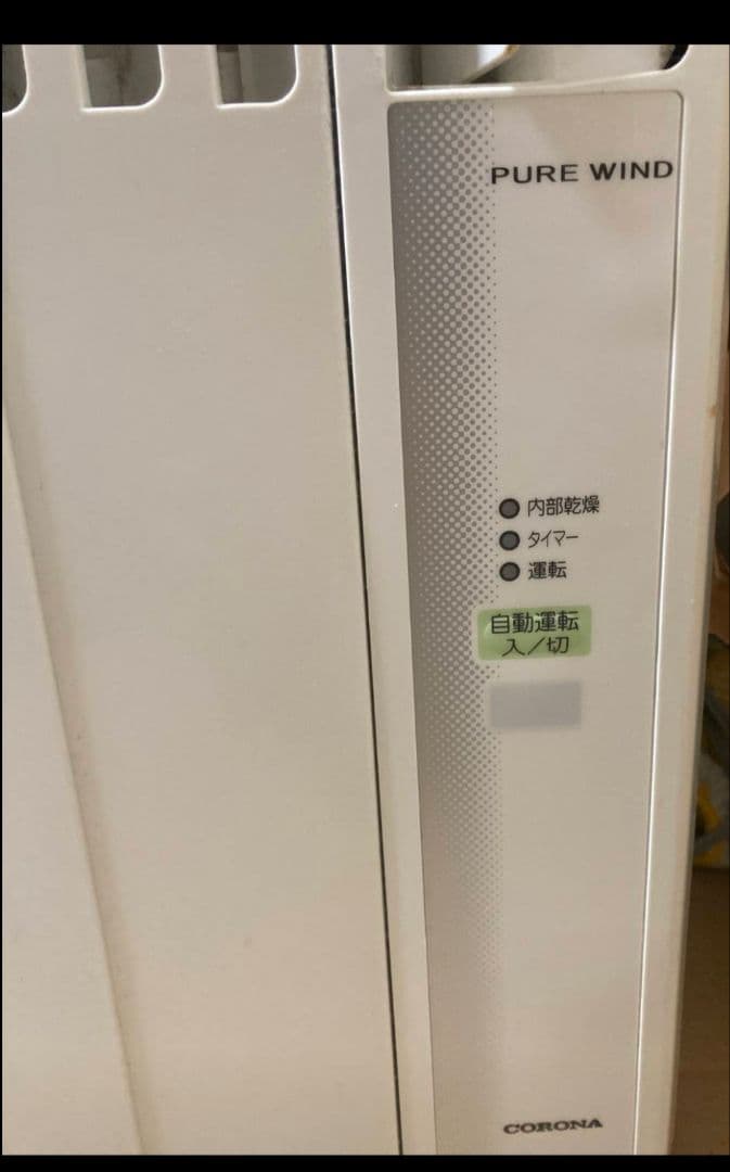 美品 24年 コロナ窓用エアコン CW-F1624R 枠 リモコン付