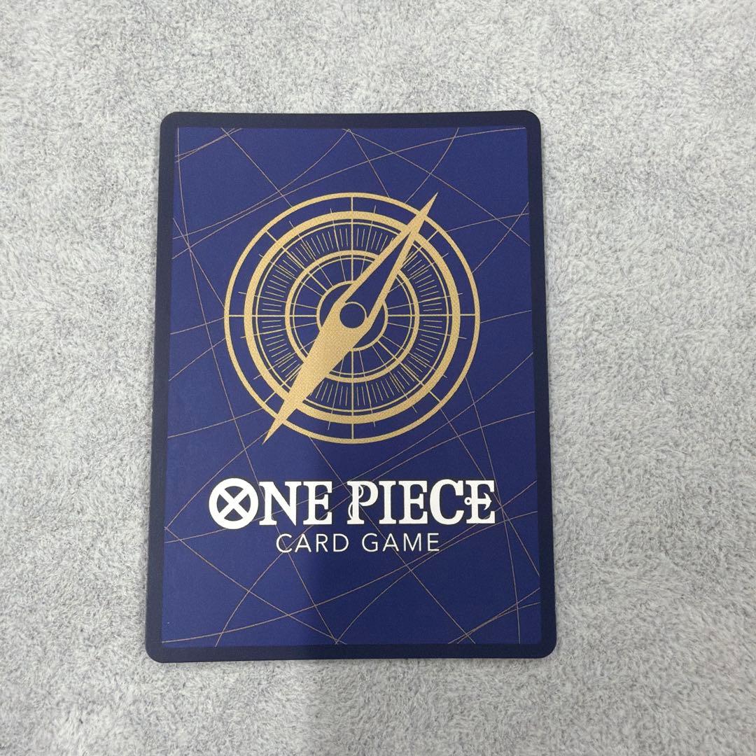 ステューシー SR SP(スペシャルカード) OP07-085 美品！