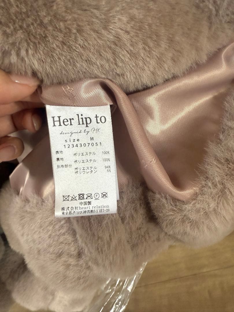 ジャケット・アウター Winter Love Faux Fur Coat