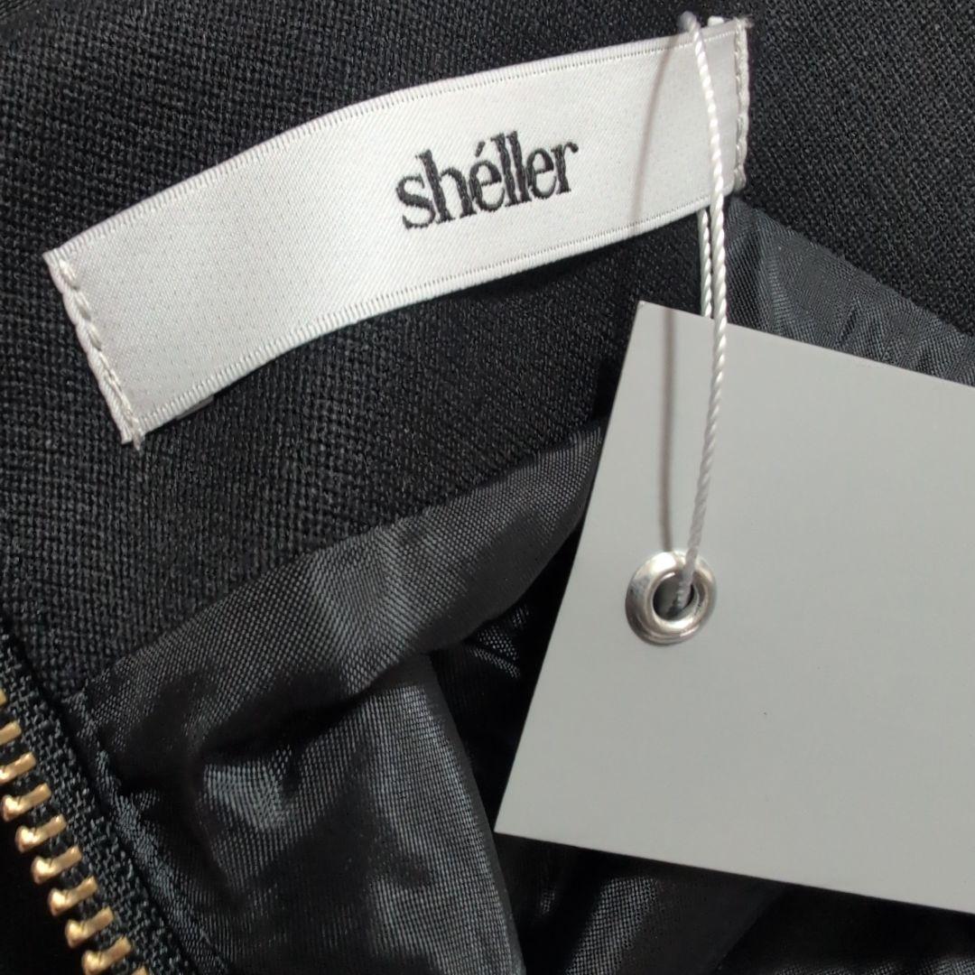 Sheller シェリエ　 フレアスカート 　ゴールドファスナー　新品・タグ付