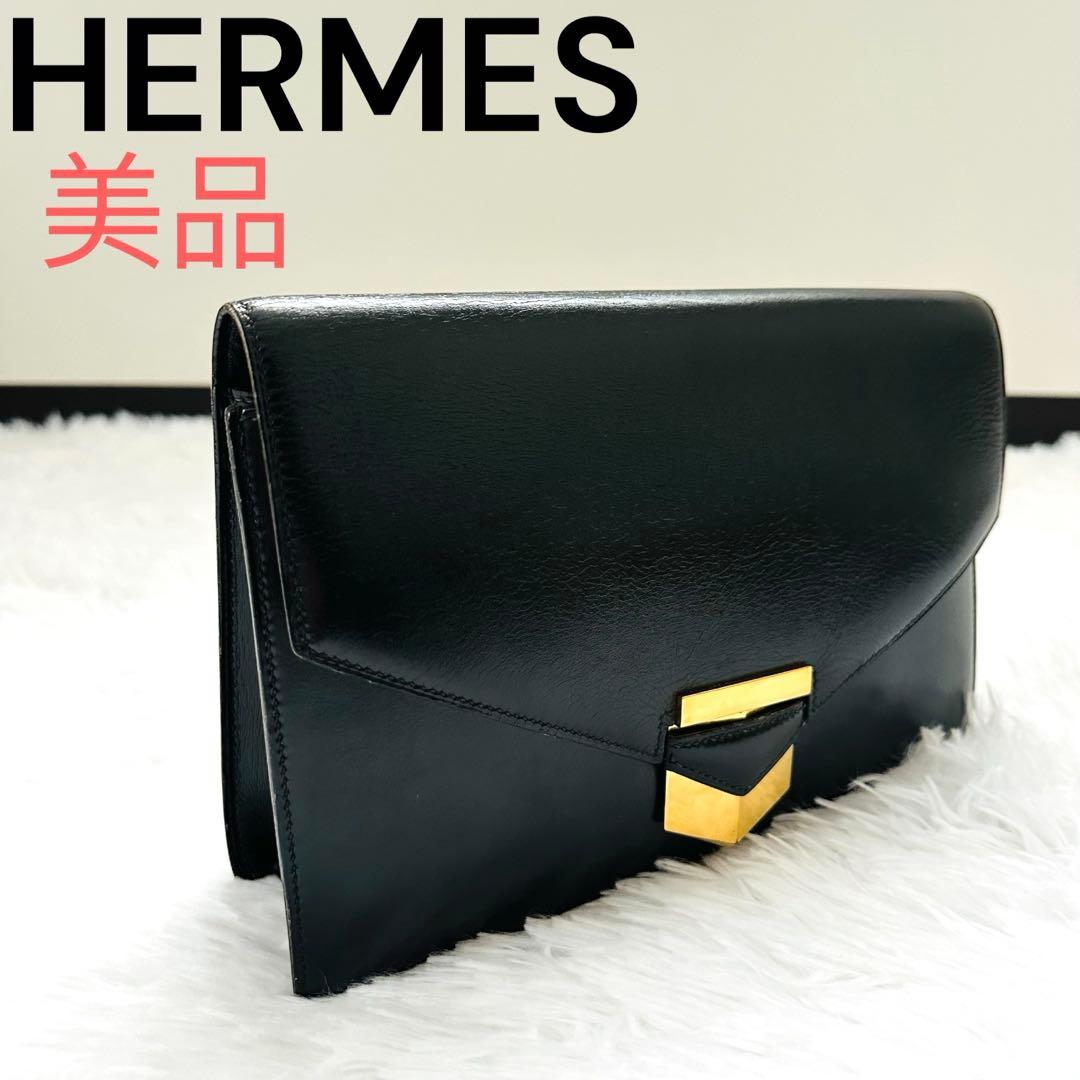 【希少】HERMES クラッチバッグ パン 黒