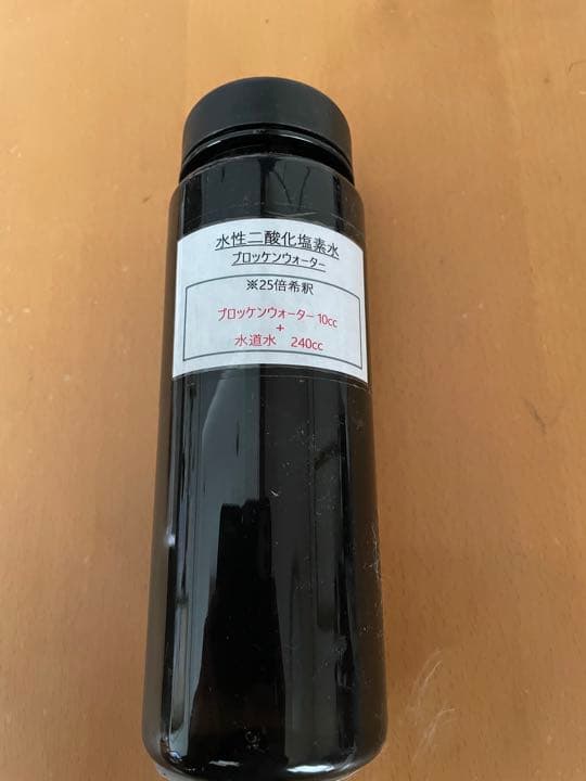 ボディ・フェイスケア BONDS  AirForce  cuddle