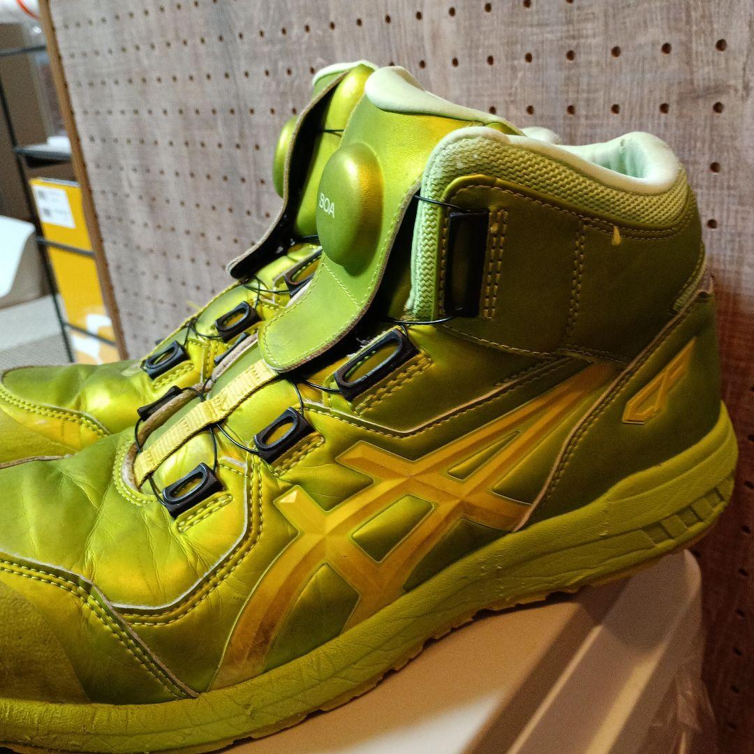 ASICS BOA グリーン 安全靴
