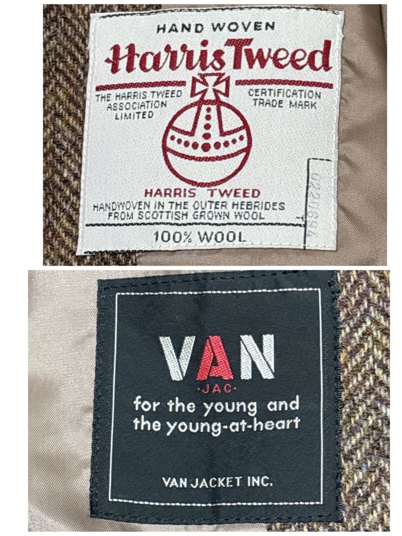 ハリスツイード VAN　テーラードジャケット　ヘリンボーン　ブラウン　L