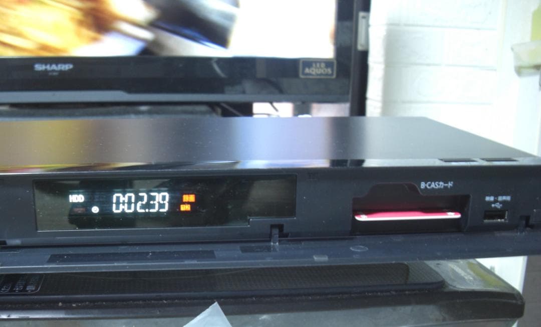 ★Panasonic ブルーレイレコーダー DMR-BRW560　2020年製