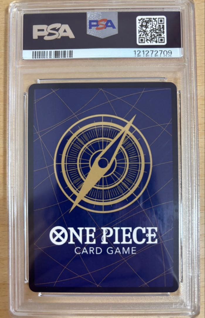 ワンピースカード　モンキー・D・ルフィ　コミパラ　PSA10