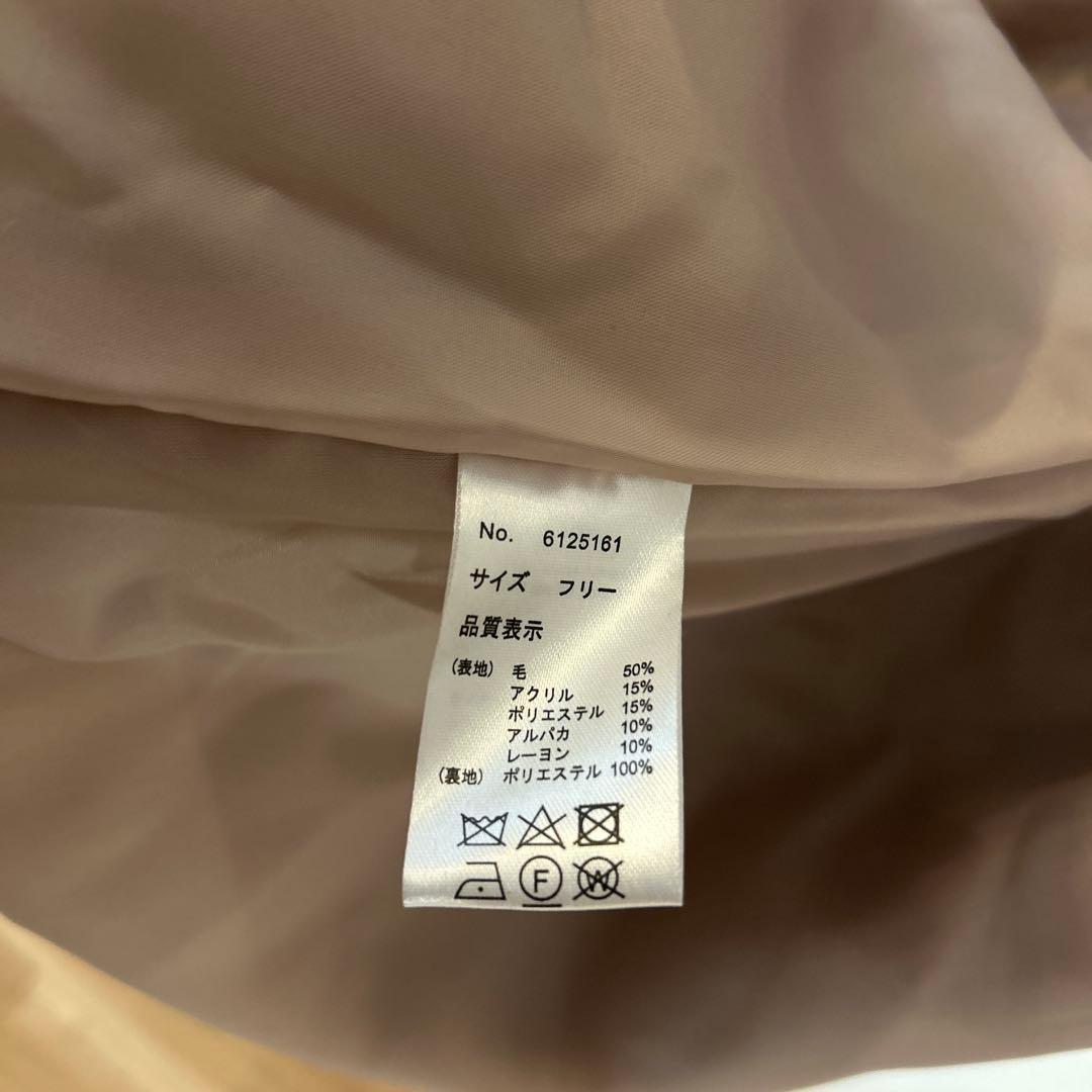 新品未使用タグ付✨ロイヤルミルクティー マタニティ チェスターコート　アルパカ