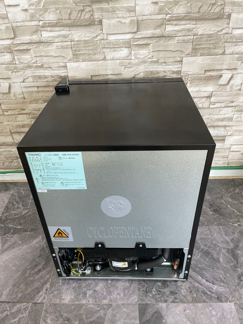 【高年式】ゲーミング冷蔵庫　THANKO PYZONE RGBJARSBK