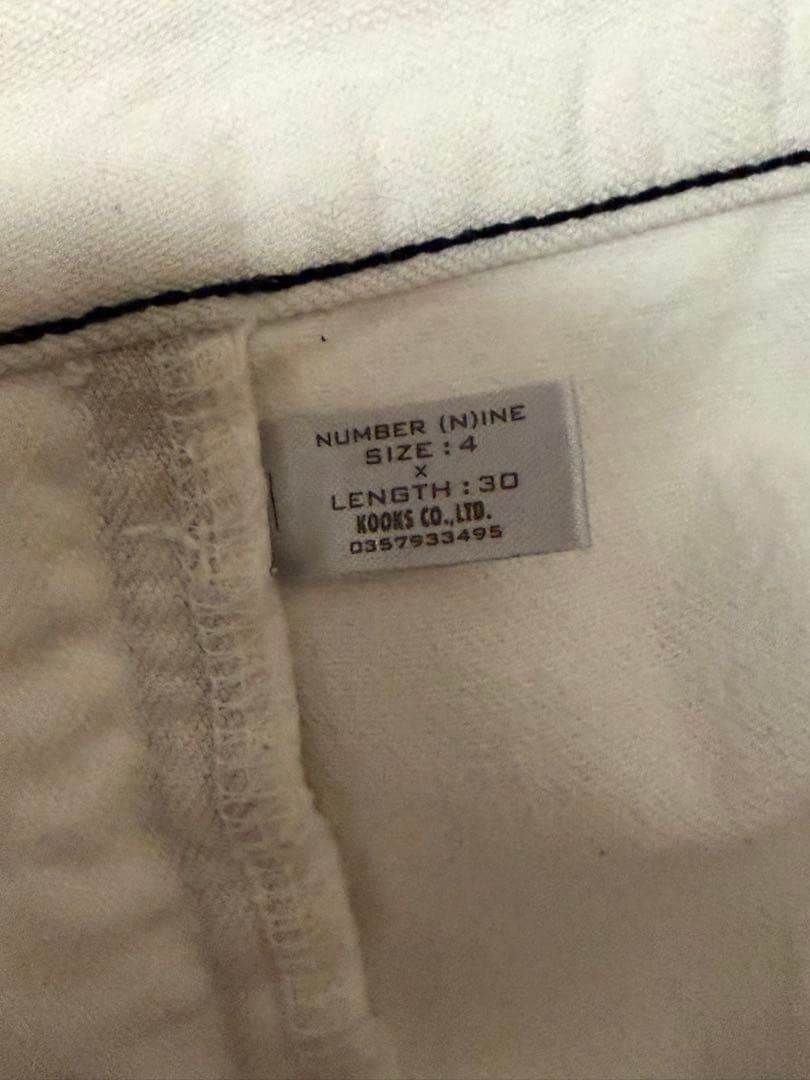 02ss Number (n)ine モダンエイジ期 ホワイト デニム ダメージ