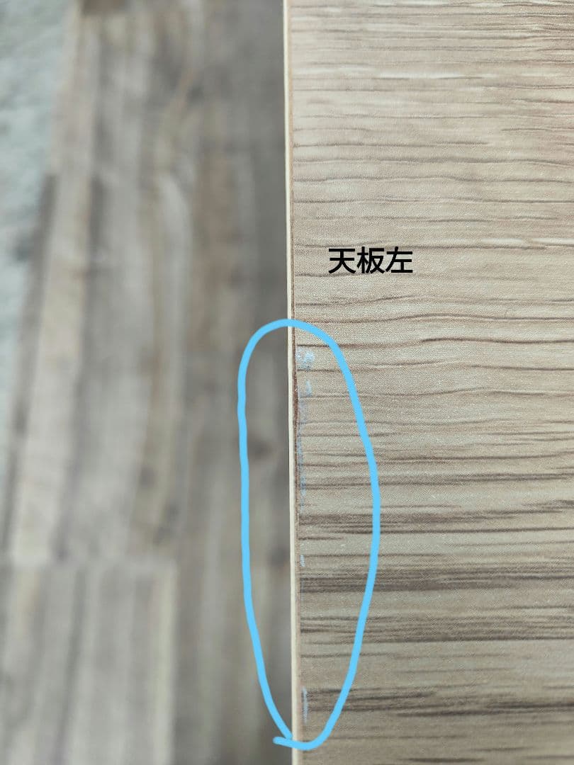 LOWYA ロウヤ 木目調 テレビ台 ローボード