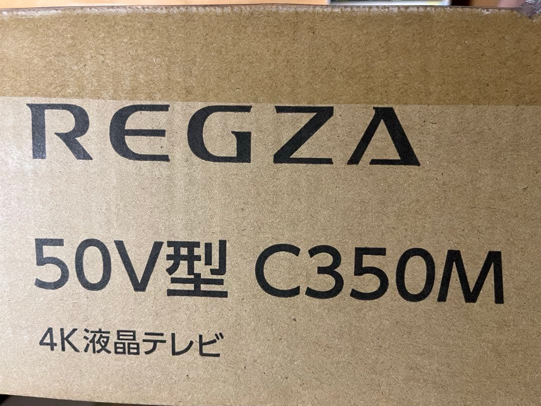 東芝REGZA 4k レグザ 液晶 50V型 50C350M テレビ