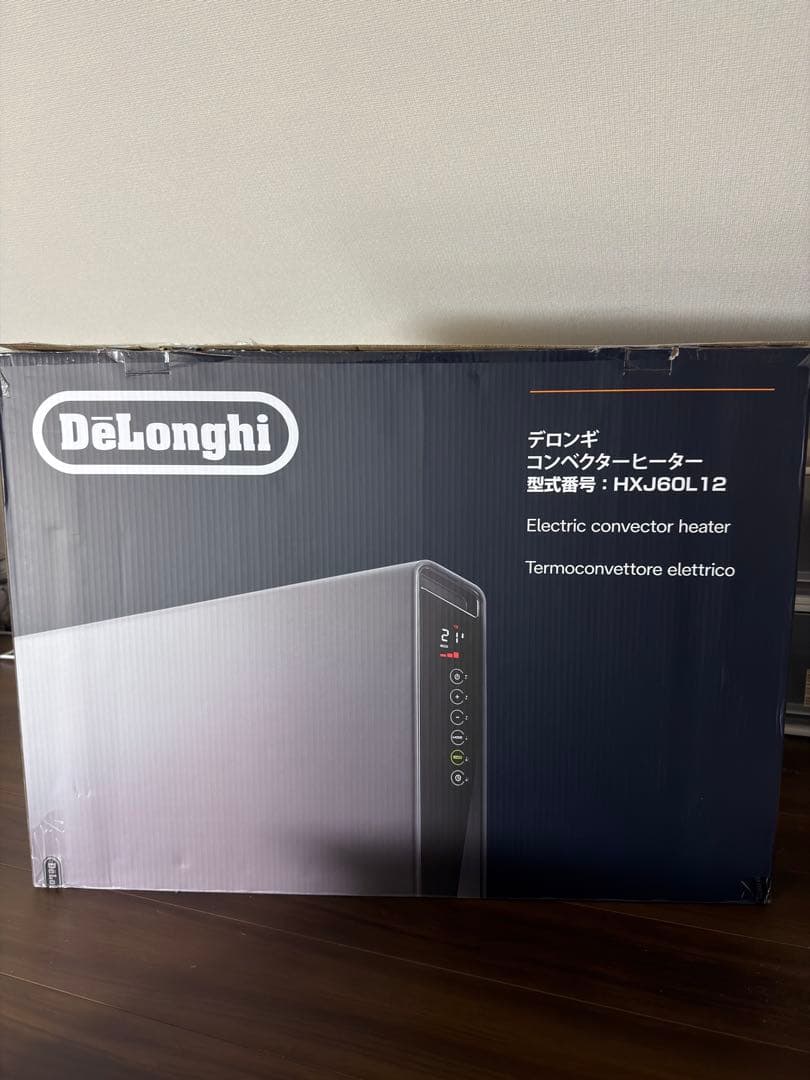 デロンギ コンベクターヒーター HXJ60L12