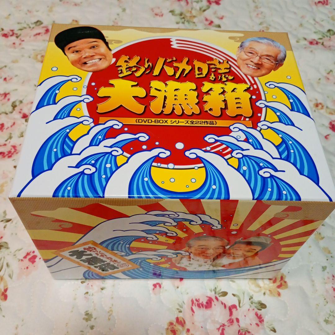 釣りバカ日誌 大漁箱 28枚組DVD 新品未使用　定価29334円