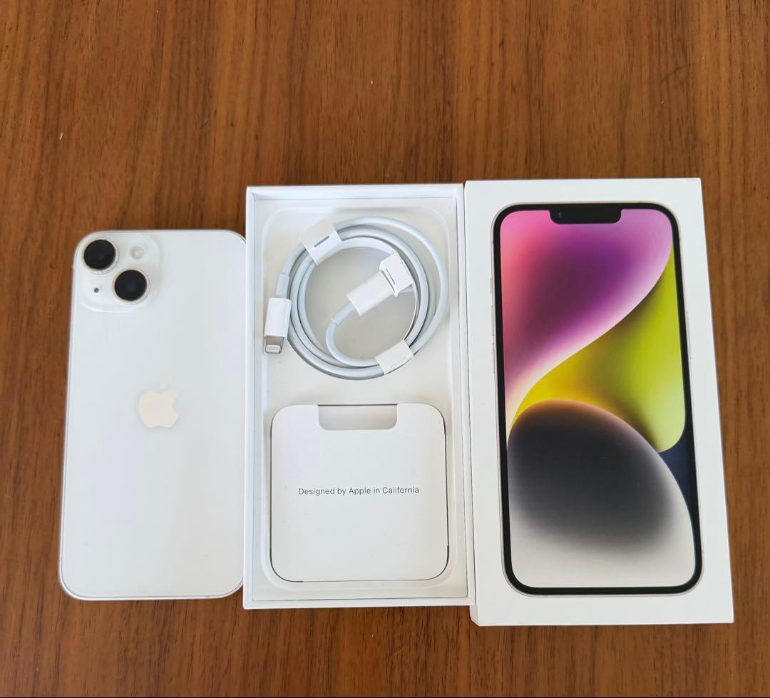 年内掲載終了 Apple iPhone 14 スターライト 256GB