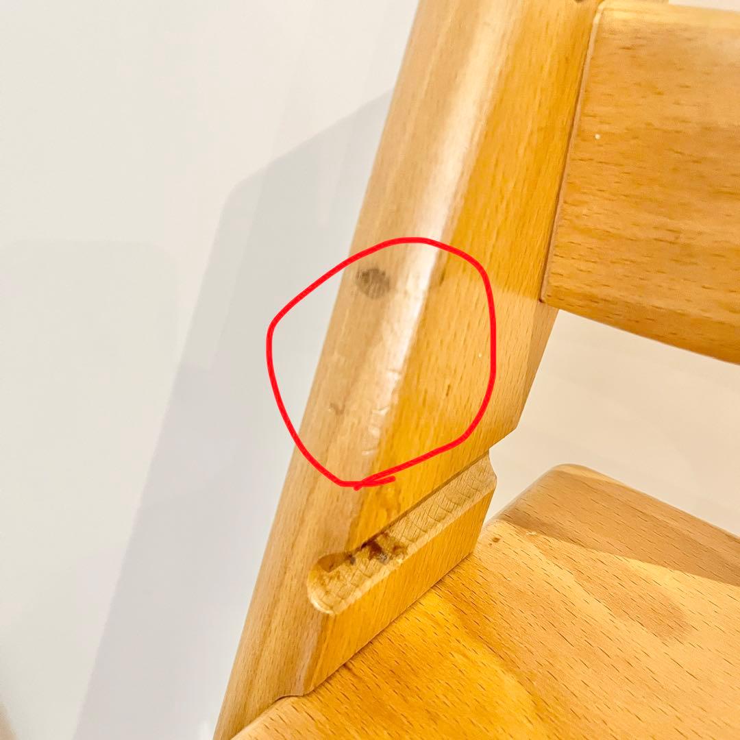 ストッケ　STOKKE 椅子　チェア　 トリップトラップ ナチュラル　シリアル4