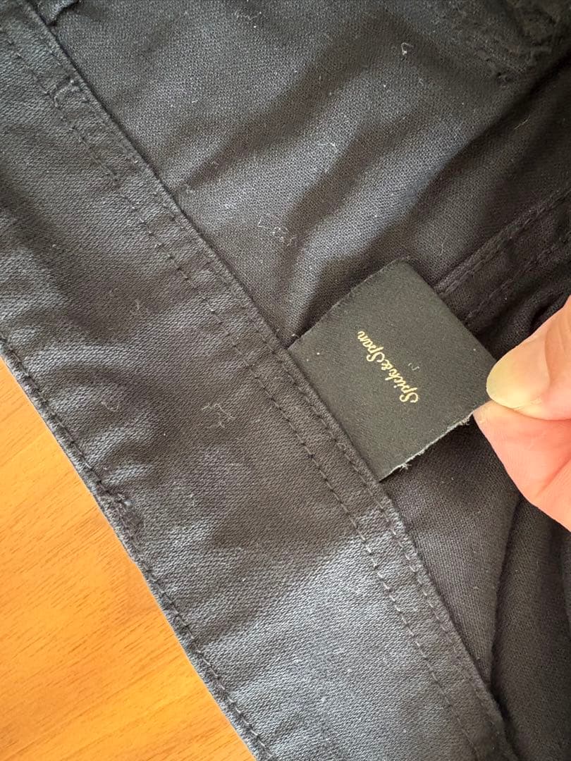 Spick &span ルーズベイカーパンツ 36