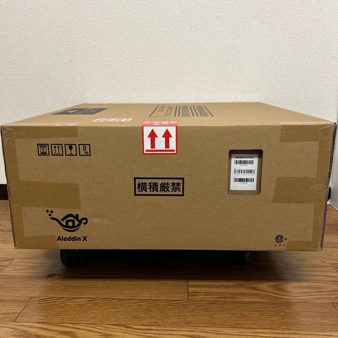 Aladdin X2 Plus アラジン エックス 2 プラス